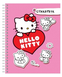 Hello Kitty: стикербук