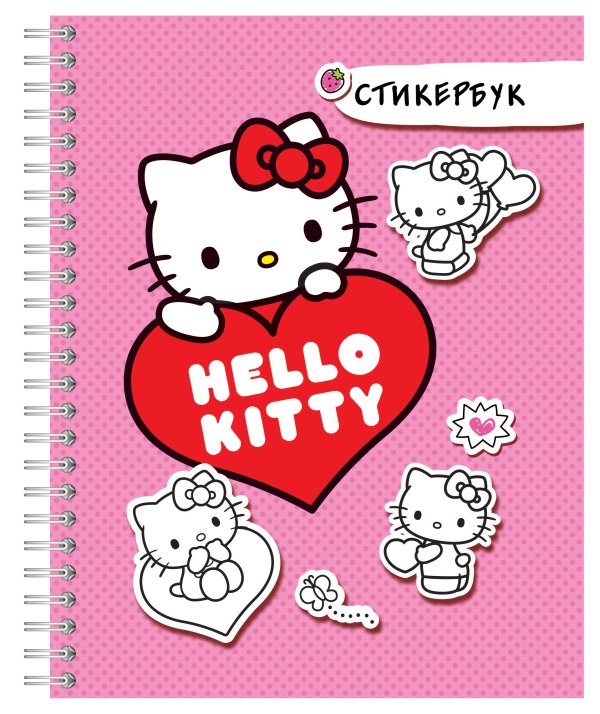 Hello Kitty: стикербук Hello Kitty: стикербук