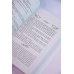 Он вернется до рассвета. Книга 2