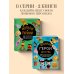Культовые вселенные. Книги для творчества Любимые герои детства. 30 культовых персонажей, связанных крючком