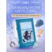 Дополнительное изображение книги «Сердце всадницы»