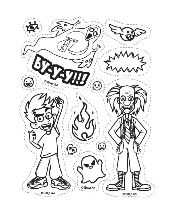 Влад А4: стикербук