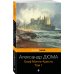 Граф Монте-Кристо. Т.1