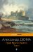Обложка книги «Граф Монте-Кристо. Т.1» — Дюма Александр, ISBN 9785041009830