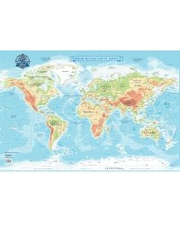 Физическая карта мира