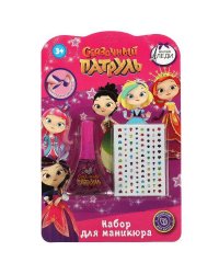 Косметика ДЛЯ ДЕВОЧЕК СКАЗОЧНЫЙ ПАТРУЛЬ лак д/ногтей,фиолет с блестк,стразы МИЛАЯ ЛЕДИ в кор.2*180шт