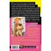 Дополнительное изображение книги «Дедушка на выданье: роман»