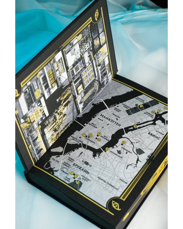 Город падших ангелов