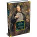 Дополнительное изображение книги «Страницы из моей жизни. Маска и душа»