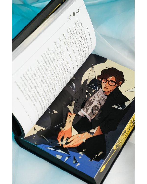 Город падших ангелов