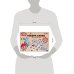 Малышарики. Собери слово. Увеличенные фишки 50 шт. Умные игры в кор.20шт