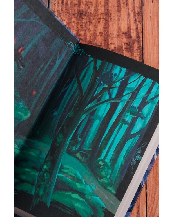 Когда земли окутает мрак