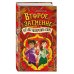 Второе затмение, или Загадка солнечного узора (#2)
