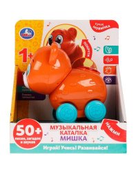 Музыкальная каталка мишка.50 песен,загадок, звуков. свет. Умка в кор.60шт