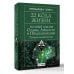 22 Кода Жизни: полный анализ Судьбы, Личности и Предназначения. Точная нумерология