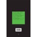 Книги Александра Король. Философские трактаты Нелюбовь. Том 3