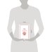 Книга отзывов и предложений