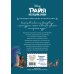 Комплект из 3-х книг: Райя и последний дракон + Аладдин + Моана