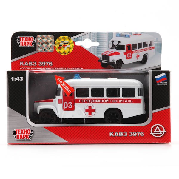 "ТЕХНОПАРК" (игрушки для мальчиков) (Умка) МАШИНА "ТЕХНОПАРК" МЕТАЛЛ. ИНЕРЦ. КАВЗ ПЕРЕДВИЖНОЙ ГОСПИТАЛЬ, СВЕТ+ЗВУК В РУСС. КОР. в кор.2*24шт