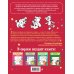 Комплект из 3х книг для детей 4-6 лет. Математические прописи, развивающие прописи, развиваем моторику