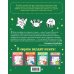 Комплект из 3х книг для детей 4-6 лет. Математические прописи, развивающие прописи, развиваем моторику