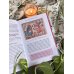 Дополнительное изображение книги «Колдуньи на Руси. Гадания на курице, Бабье царство и духи Оки»
