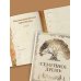 Подарочные издания. Досуг Родословная книга "Семейное древо" (слоновая кость)