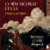 Дополнительное изображение книги «О чём молчат глаза. Стихи и истории Шахназ Сайн»