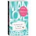 Психология. М & Ж (обложка) Правила. Как выйти замуж за мужчину своей мечты
