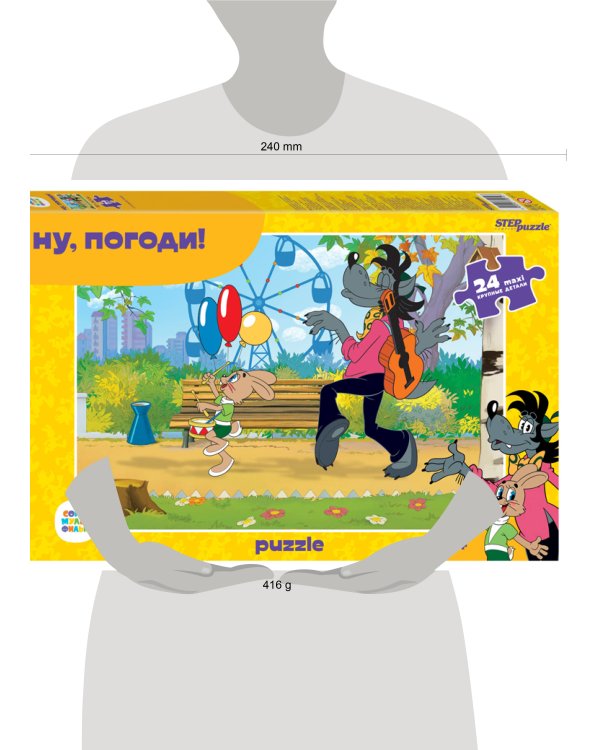 Мозаика "puzzle" maxi 24 "Ну,погоди! (new)" (С/м)