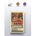 Лавка древностей