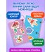Мои первые вырезалки. Для мальчиков 4+
