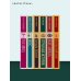 Дополнительное изображение книги «Тереза Ракен»