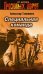 Обложка книги «Специальная команда» — Тамоников Александр Александрович, ISBN 9785699236398