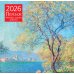 Пейзаж. Шедевры мировой живописи. Календарь настенный на 2026 год (300х300)