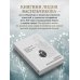 Дополнительное изображение книги «Исчезнувшая Россия. Воспоминания княгини»