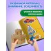 Мои первые вырезалки. Для мальчиков 4+
