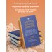 Полный гайд по ручному творчеству. Настольная книга Ажурное вязание крючком. Полный японский справочник. Техники, приемы и 130 узоров филейного, ирландского, ленточного и ажурного вязания
