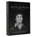 Картина времени Воспоминания о Владимире Высоцком. "Коль дожить не успел..."