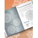 Полный гайд по ручному творчеству. Настольная книга Ажурное вязание крючком. Полный японский справочник. Техники, приемы и 130 узоров филейного, ирландского, ленточного и ажурного вязания
