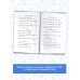 Подготовка к основному государственному экзамену ОГЭ. Математика. Раздел "Алгебра" и "Арифметика" на основном государственном экзамене