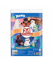Игра-ходилка с фишками для малышей 2в1. Умка. Веселые гонки+Ледяной лабиринт. 42х29,7 см. ГЕОДОМ