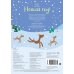 Дополнительное изображение книги «Новый год!»