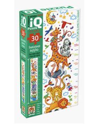 IQ Пазл МАКСИ Ростомер 30 эл. Моя жаркая Африка