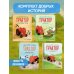 Комплект из 4 книг. Маленький красный трактор: истории о дружбе (ИК)