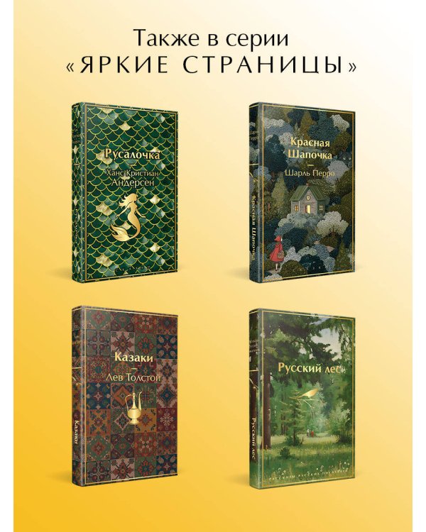 Вино из одуванчиков