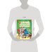Путешествие в сказку Сказки Кота в сапогах