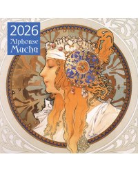 Альфонс Муха. Календарь настенный на 2026 год (300х300)