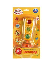 Обучающая игрушка СВЕТОФОР Три Кота 25песен,стихов,звуков.свет.блист.бат. Умка в кор.72шт