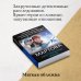 Детективные романы Людмилы Мартовой (обложка) Тайну прошепчет лавина